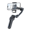 گیمبال و استابلایزر یسیدو مدل Yesido SF21