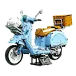 موتور وسپا مدل LEGO CLASSIC300 T4025 