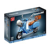 موتور وسپا مدل LEGO CLASSIC300 T4025 