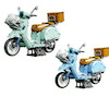 موتور وسپا مدل LEGO CLASSIC300 T4025 