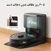 جارو هوشمند انکر یوفی مدل L60 Hybrid T2278V11