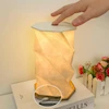 چراغ خواب رومیزی HANDHELD ROTATING LAMP مدل تاشو