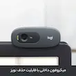 وب کم لاجیتک مدل C270