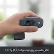 وب کم لاجیتک مدل C270