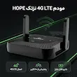 مودم رو میزی و همراه نزتک مدل HOPE 4G