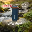 اسپیکر بلوتوثی پرتابل هیسکا مدل B56 