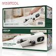 چرخ خیاطی دستی پرتابل گرین لاین مدل GREEN LION HANDHELD SEWING MACHINE