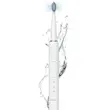 مسواک شارژی پرودو مدل PORODO PDLFST200BK W-SONIC