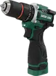 دریل شارژی گرین لاین مدل GREEN LION GNGD15D18VGN GD-15PRO