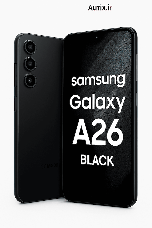 گوشی موبایل سامسونگ Galaxy A26 5G – ظرفیت 128/256 گیگابایت – رنگ مشکی، صورتی و سفید | گارانتی شرکتی