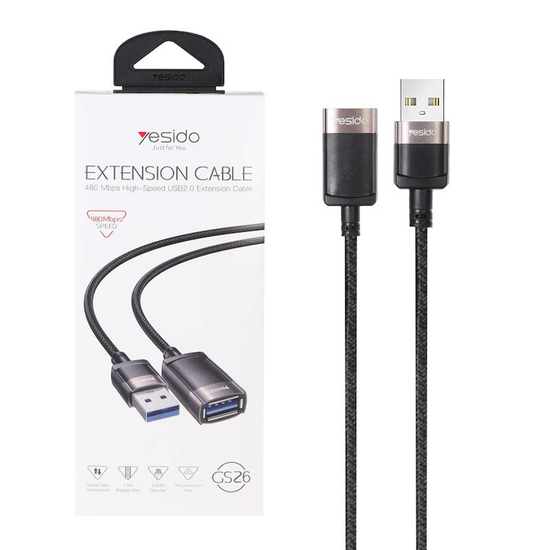 خرید کابل افزایش طول 1.5 متری Yesido USB2.0 | کابل اکستنشن مقاوم مشکی