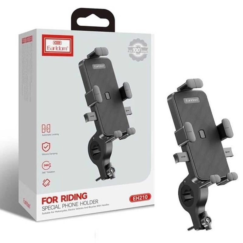 هلدر earldom EH210