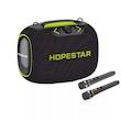 اسپیکر hopestar partybox