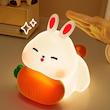 چراغ خواب خرگوش و هویج