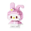 مینی لگو خرگوش صورتی | ملودی