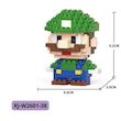 مینی لگو سوپر ماریو سبز