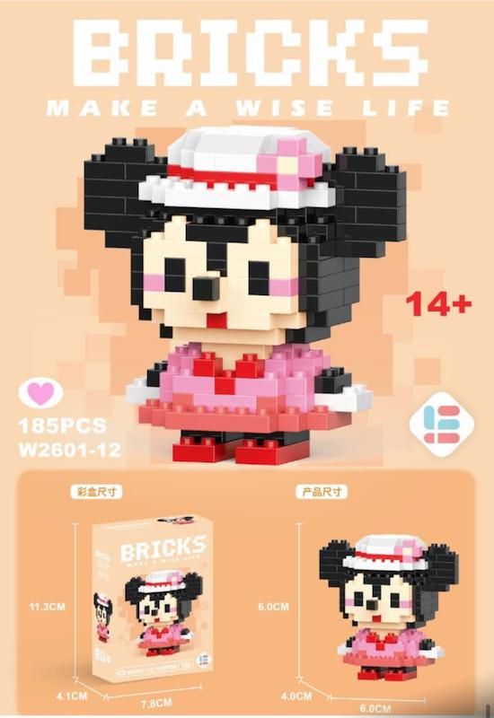 مینی لگو مینی موس