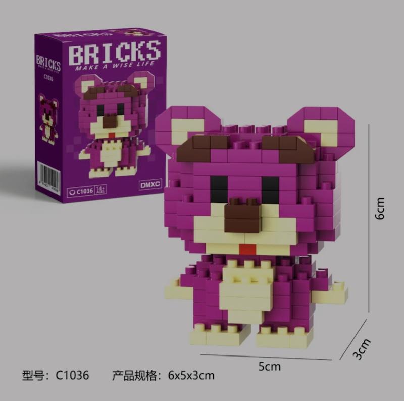 مینی لگو لاتسو کد ۲