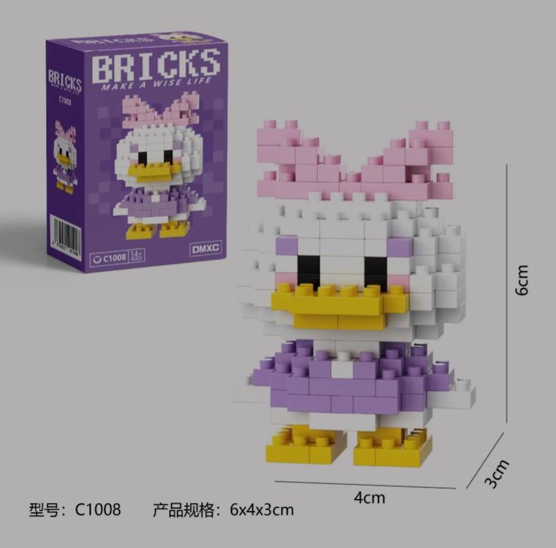 مینی فیگور لگو اردک دختر