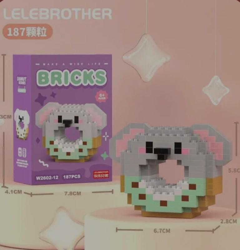 مینی لگو دوناتی کوالا