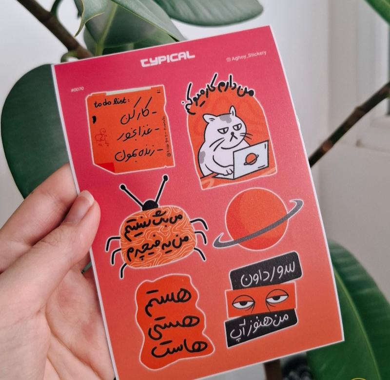 استیکر گربه