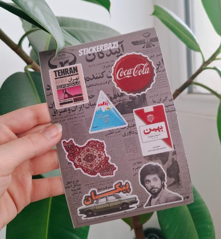 استیکر ایران ۲