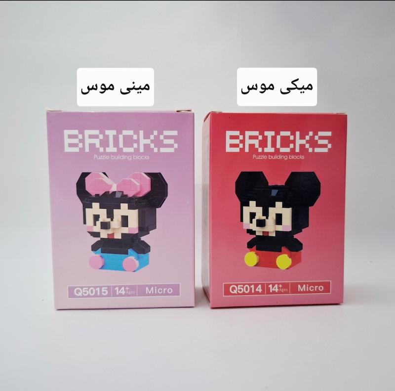 مینی لگو میکی موس و مینی موس