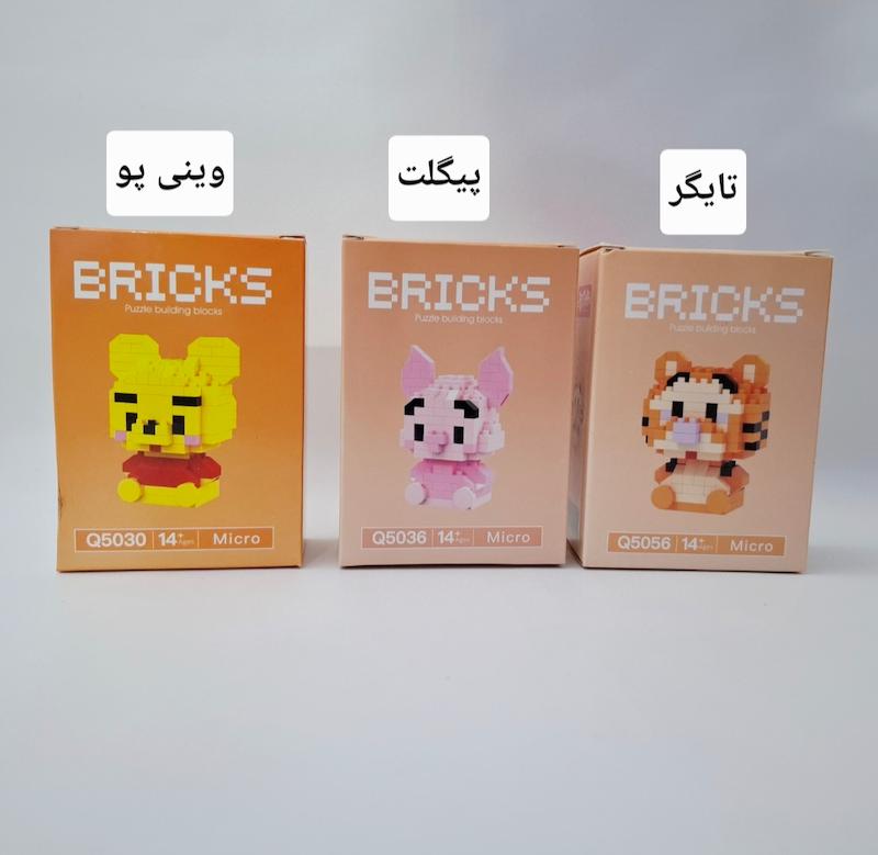 مینی لگو وینی پو و دوستان