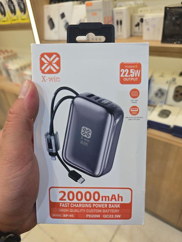 پاور بانک xwin