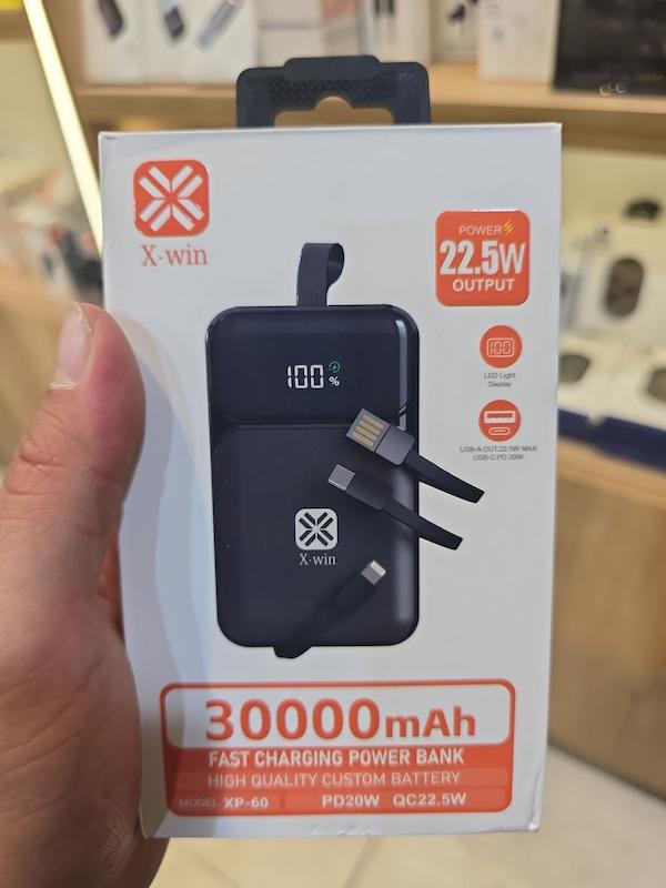 پاور بانک xwin