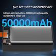 پاوربانک پی زد ایکس مدل V79 ظرفیت 50000 میلی آمپر ساعت