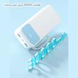پاوربانک پی زد ایکس مدل V31 Fast Charge 22.5W Cabled ظرفیت 30000 میلی آمپر ساعت