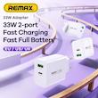 شارژر دیواری 33 وات ریمکس مدل U122