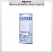 شارژر دیواری 33 وات ریمکس مدل U122