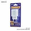 شارژر دیواری 25 وات ریمکس مدل A55 SUPERFAST به همراه کابل تبدیل USB-C