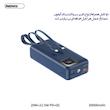 پاوربانک ریمکس مدل Fast Charge 22.5W ظرفیت 30000 میلی آمپر ساعت