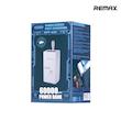 پاوربانک ریمکس مدل RPP-650 ظرفیت 60000 میلی آمپر ساعت