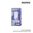 پاوربانک ریمکس مدل RPP-321 ظرفیت 50000 میلی آمپر ساعت