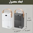 پاوربانک ریمکس مدل RPP-118 ظرفیت 80000 میلی آمپر ساعت