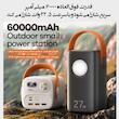 پاوربانک ریمکس مدل Fast Charge 22.5W Gutitan ظرفیت 60000 میلی آمپر ساعت