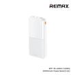 پاوربانک ریمکس مدل RPP-26 ظرفیت 20000 میلی آمپر ساعت