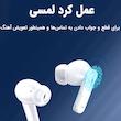 هدفون بلوتوثی ریمکس مدل Cozy Pods