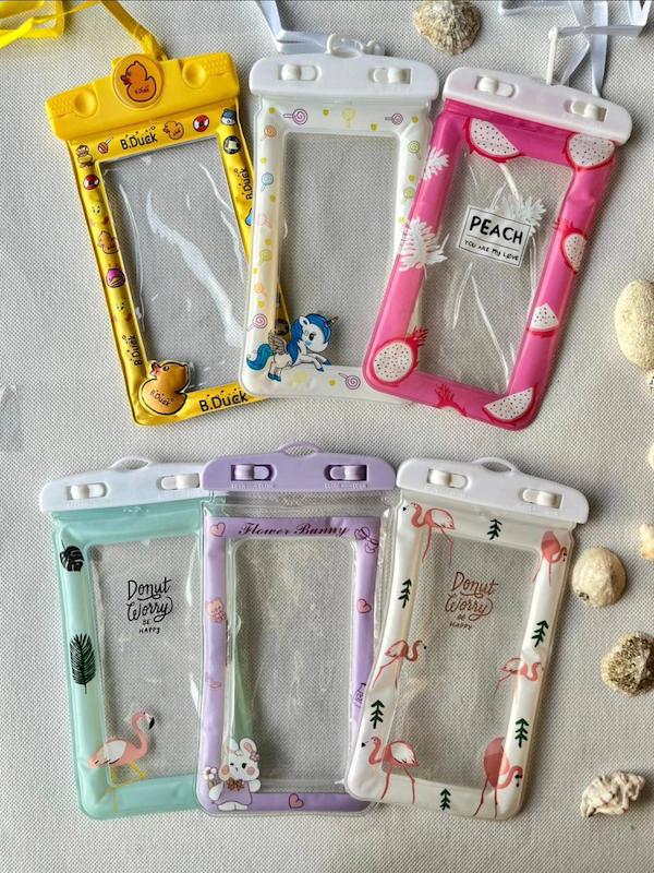 پک ضدآب موبایل