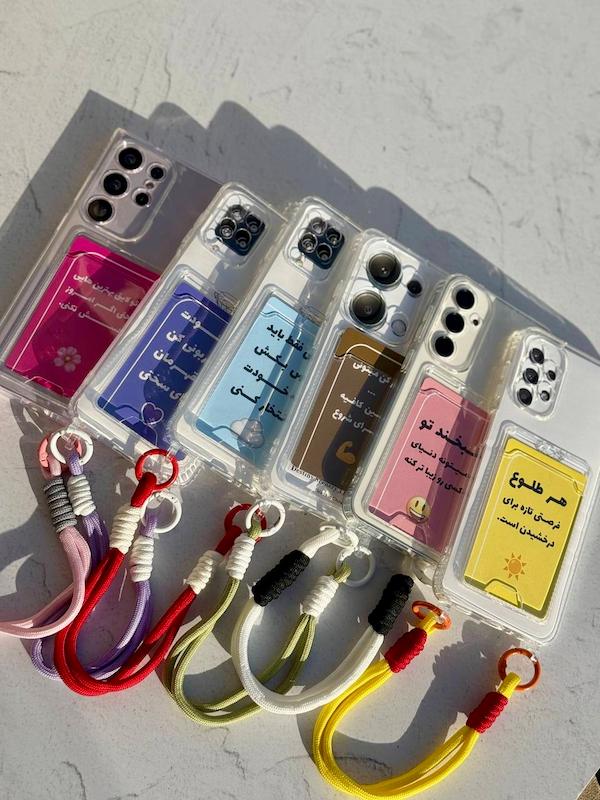 قاب گوشی شفاف جاکارتی دار ،قلابدار