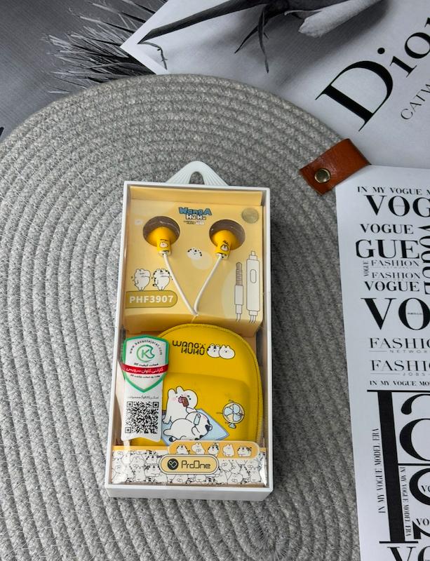 هندسفری فانتزی Wanga HuHu