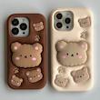 قاب خرس بیسکویتی🧸🍪آیفون