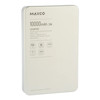 پاوربانک بی سیم MAXCO مدل MP29