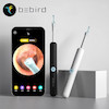 گوش پاک کن هوشمند شیائومی مدل Bebird R1