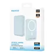 پاوربانک مکسو 10000 میلی آمپر مدل MAXCO MP37 