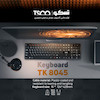 کیبورد تسکو مدل TK 8045 (با سیم)